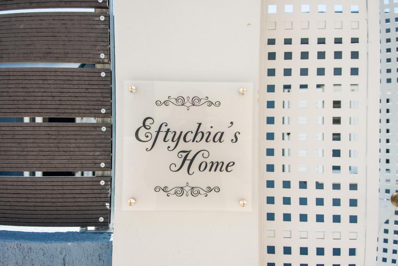 Appartement Eftychia's Svoronata